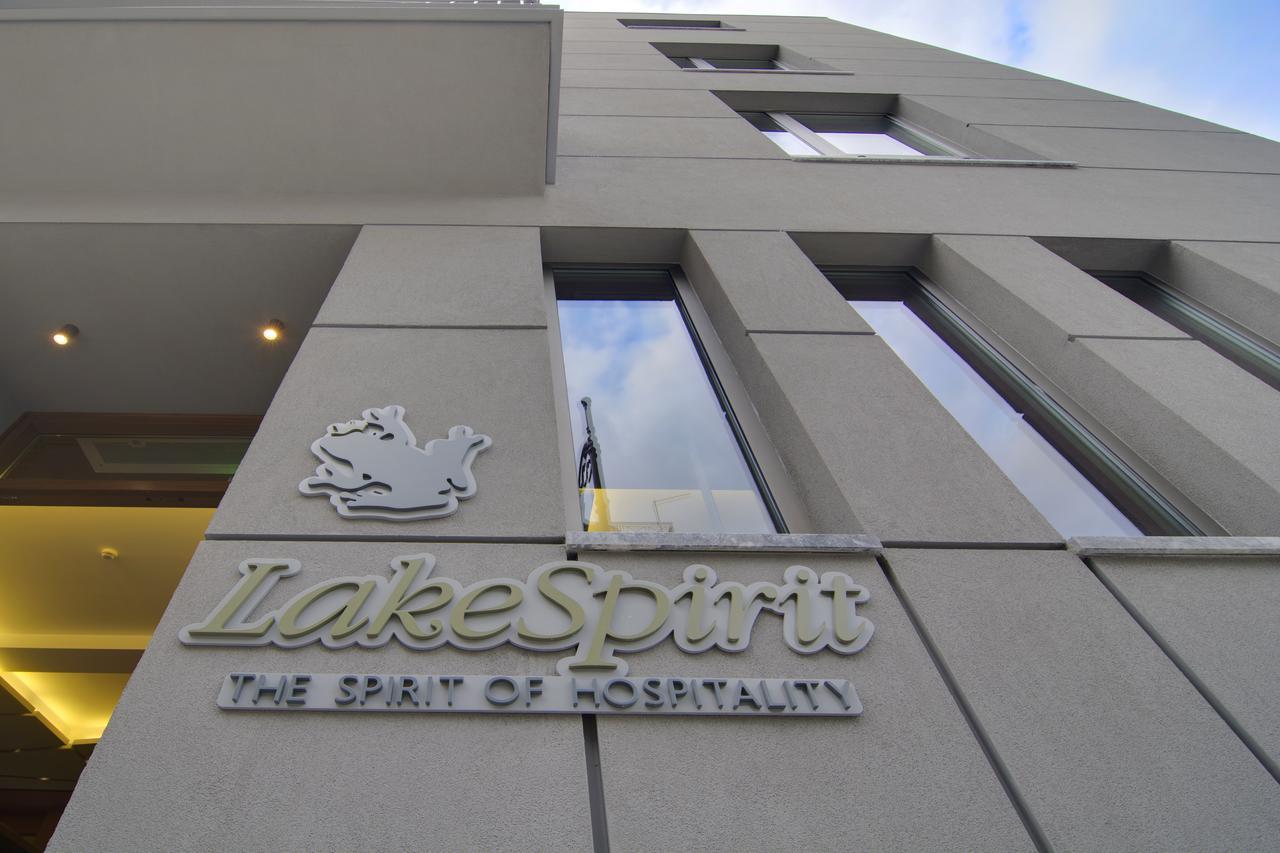 Lake Spirit Boutique Hotel & Spa Ioannina Exterior photo